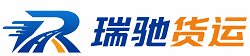 曲阳县附近回程货车调度｜工程机械爬梯车大件运输车调度